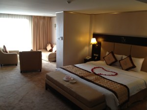 A suite for less than the regular room rate